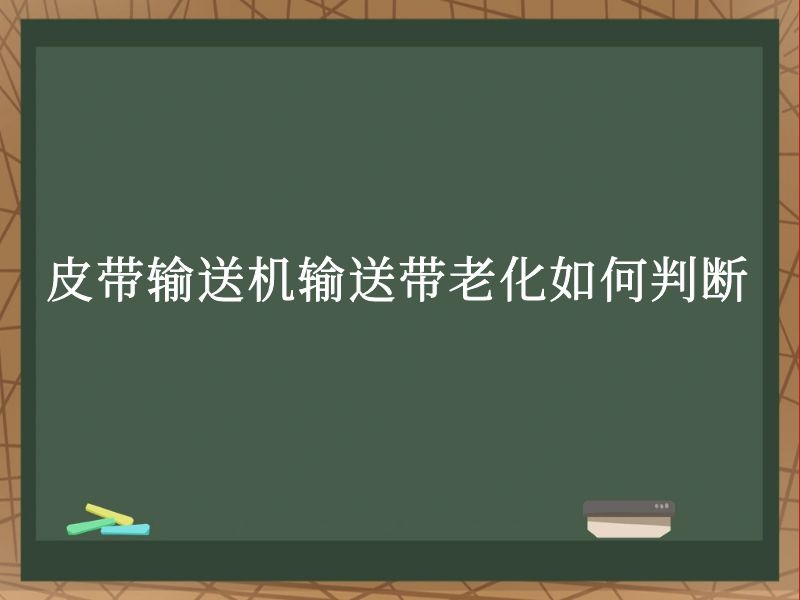 Ƥͻʹϻж