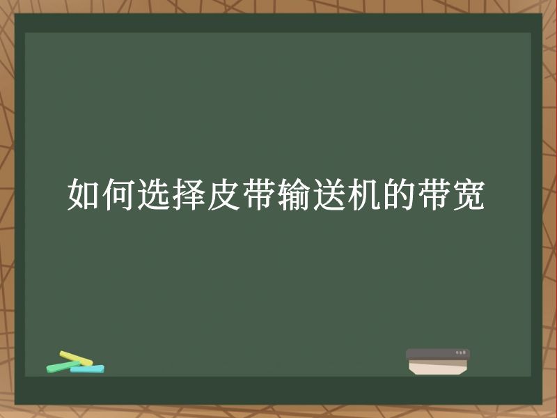 ѡƤͻĴ