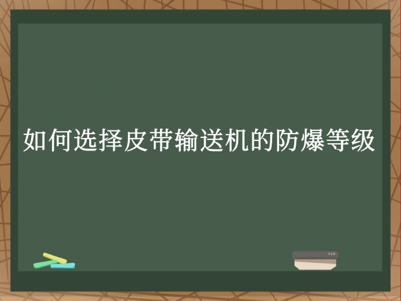 ѡƤͻķȼ