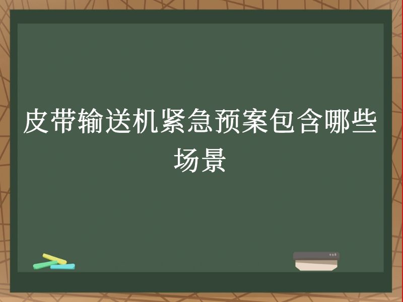 ƤͻԤЩ