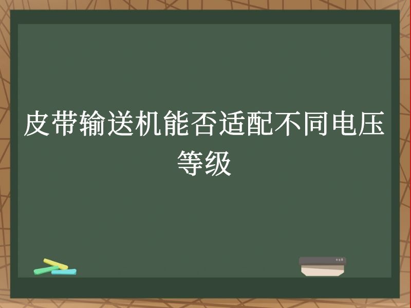 Ƥͻܷ䲻ͬѹȼ