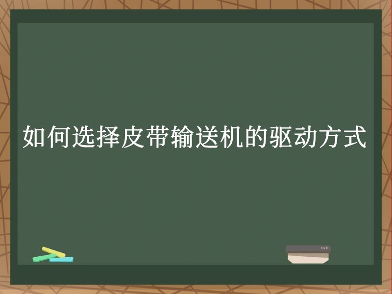 ѡƤͻʽ