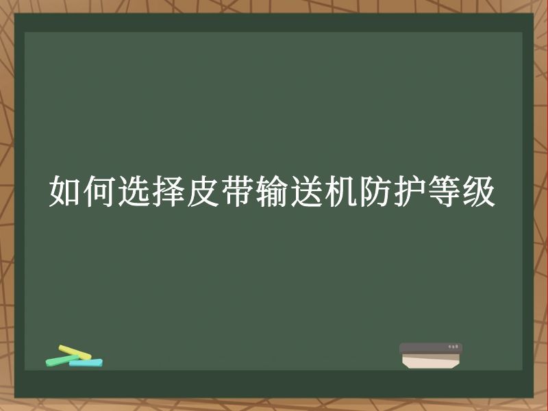 slt1 (10).jpg