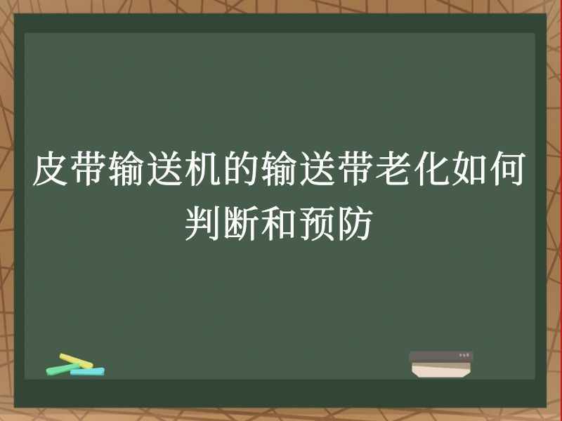 ƤͻʹϻжϺԤ