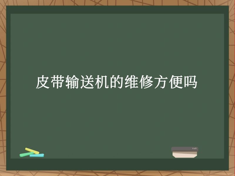 Ƥͻά޷