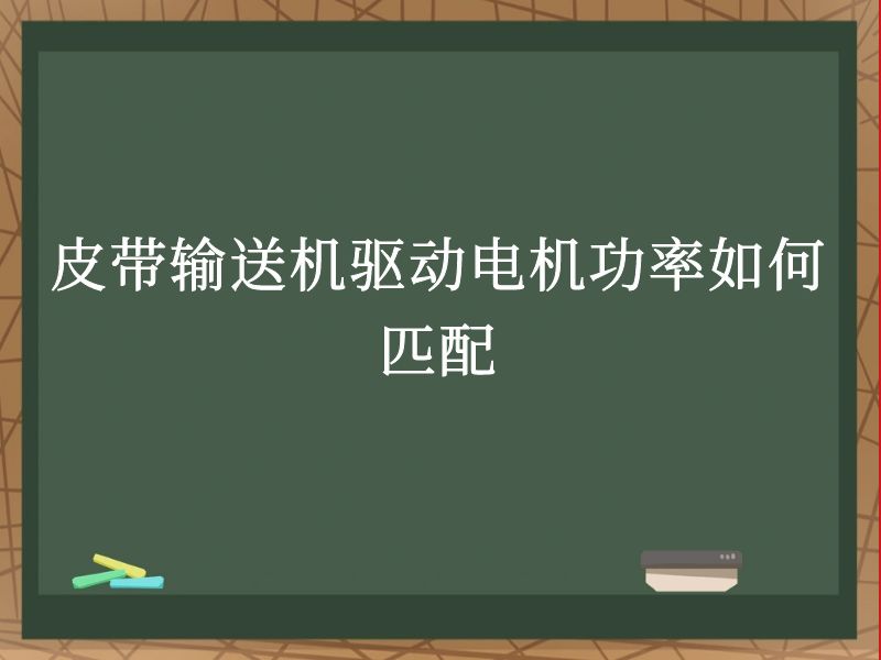 Ƥݔ͙C(j)(q)(dng)늙C(j)ƥ