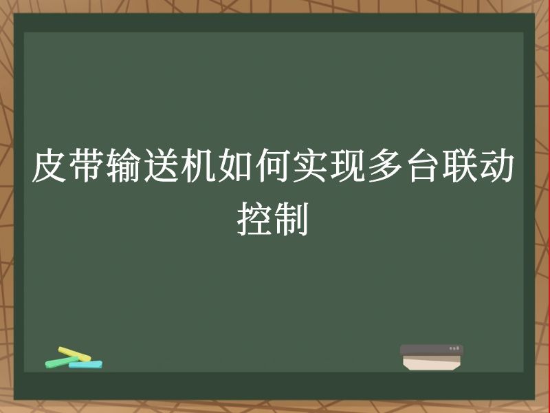Ƥݔ͙CΌF(xin)_(lin)ӿ