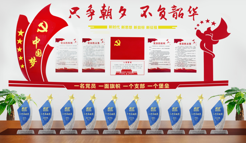 1753152941307753.png 040917368135.png