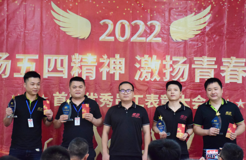 1753152964508992.png 040928212876.png