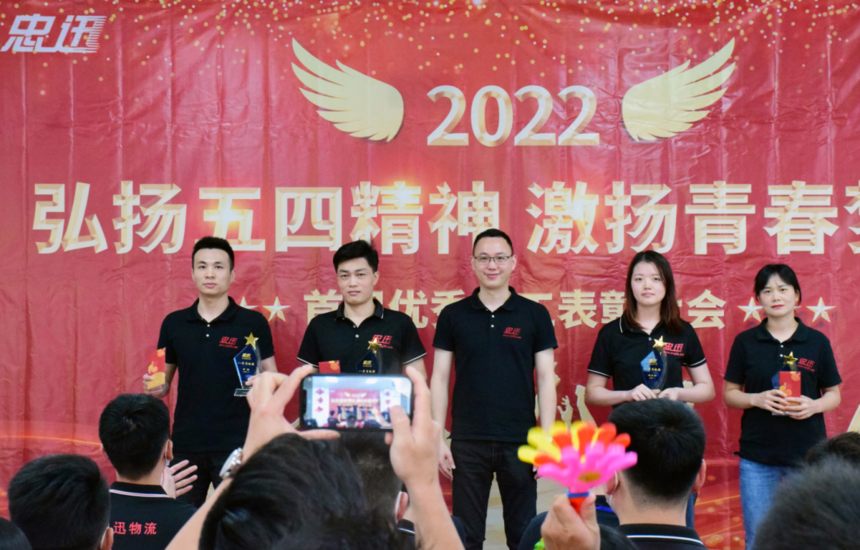 1753152976705072.png 040928221212.png