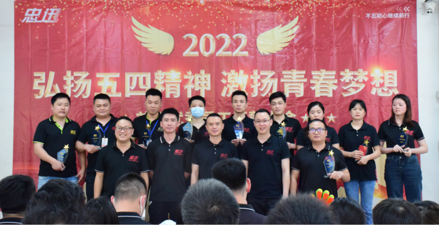 1753152988391844.png 040928223052.png