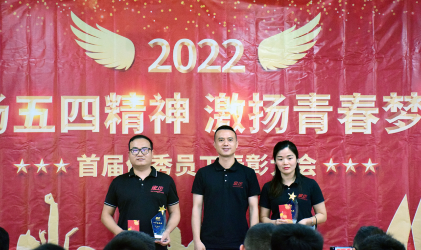 1753153011151272.png 040928220559.png