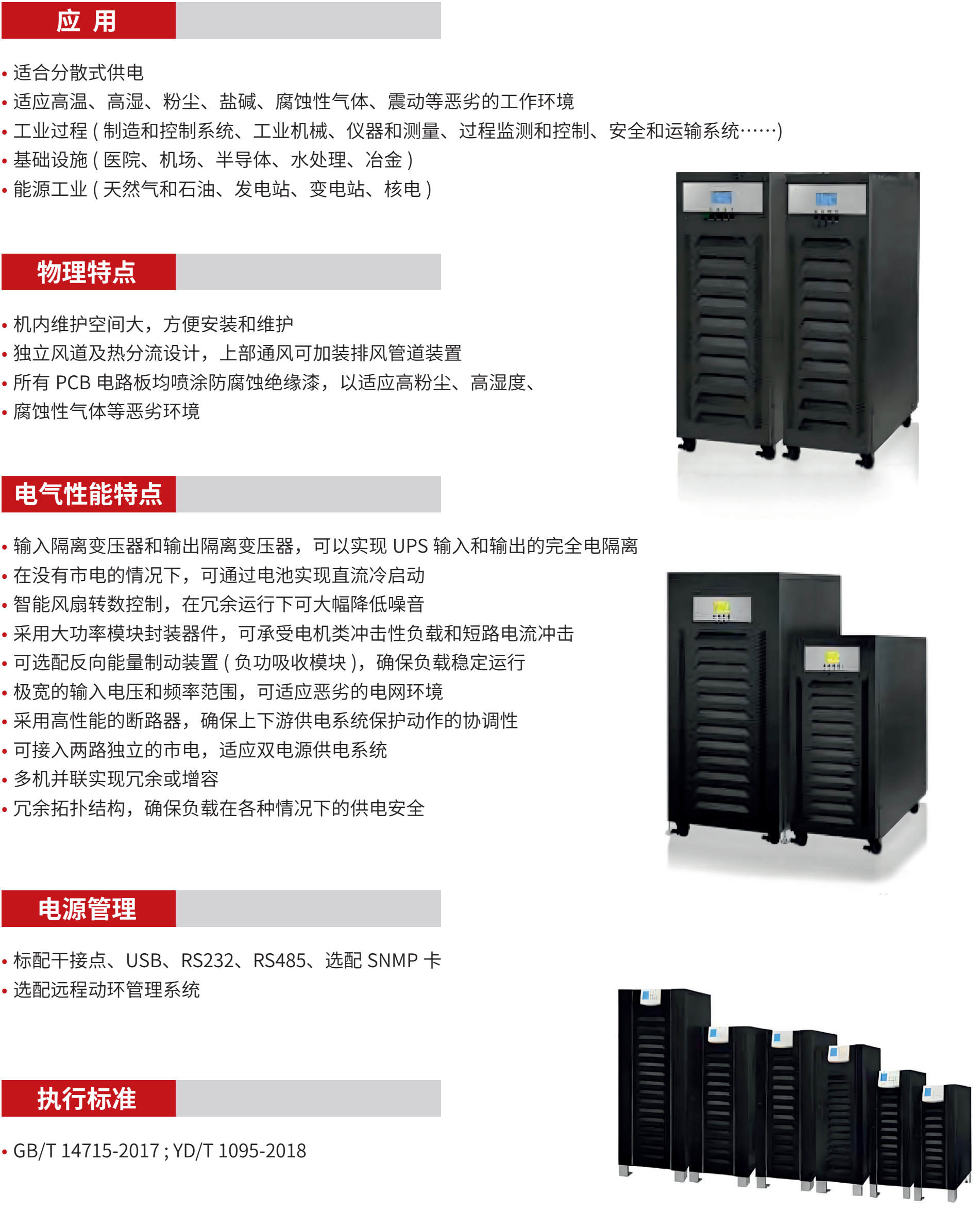 1764675213133599.png 微信图片_2025-12-02_191926_145.png