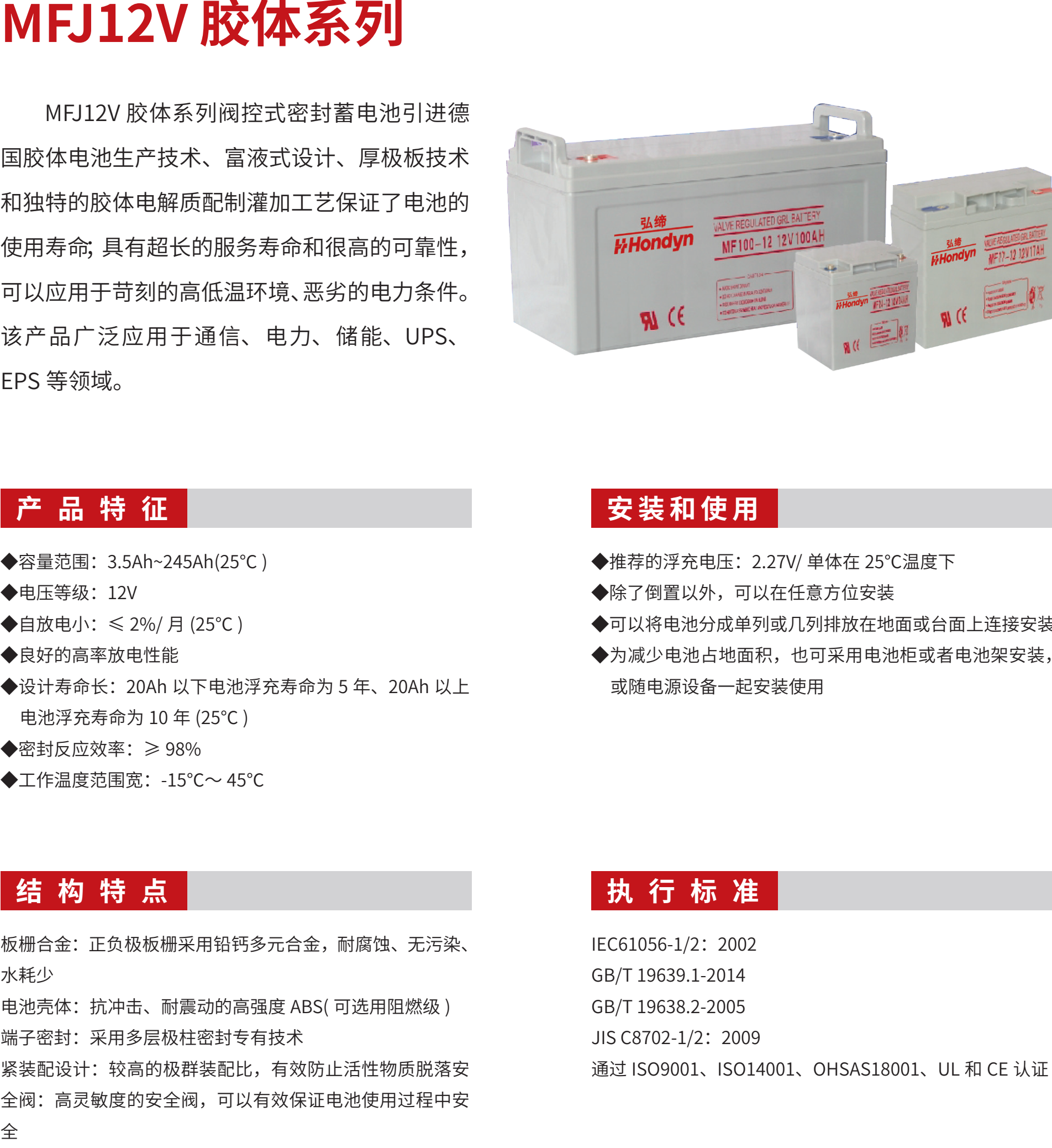 1764680006741329.png 微信图片_2025-12-02_205255_546.png