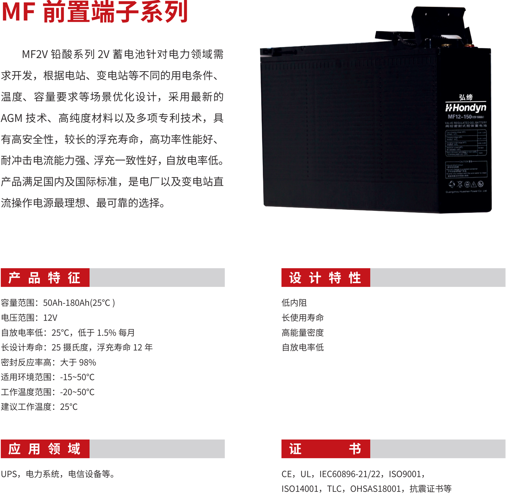 1764681866575144.png 微信图片_2025-12-02_212355_223.png