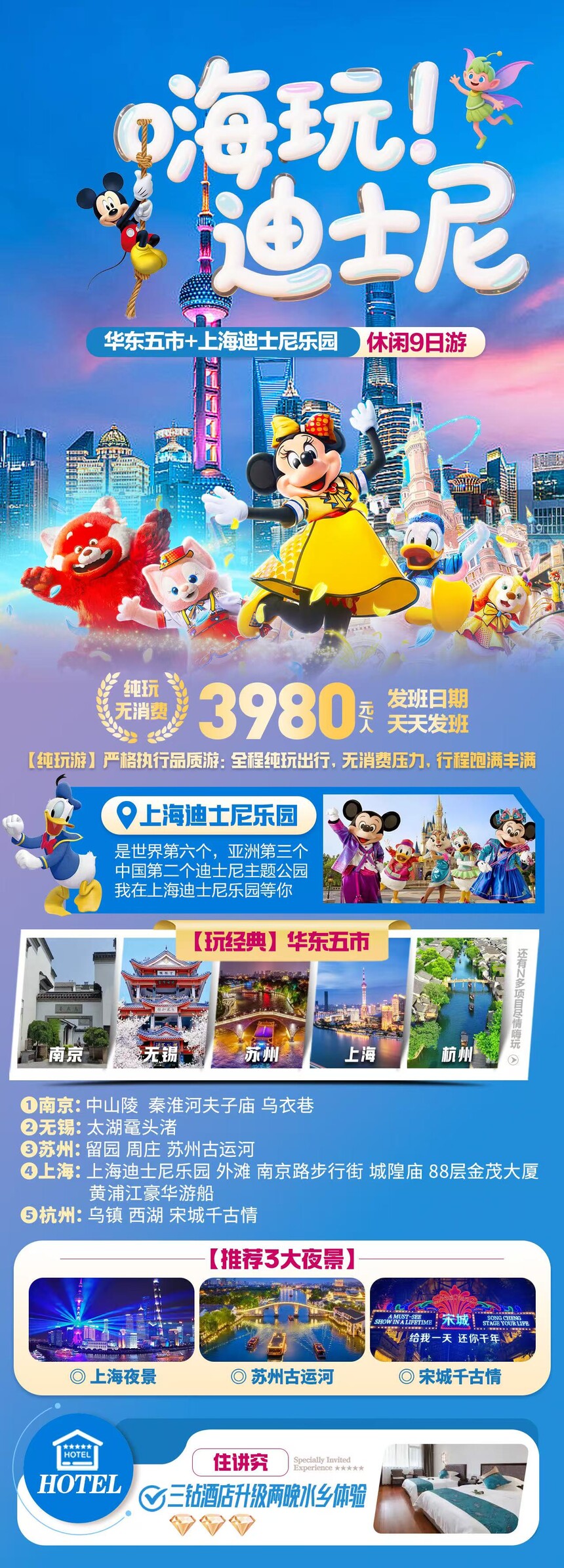 dd1a2a19-9f60-4af9-9324-1d932887c034.jpg