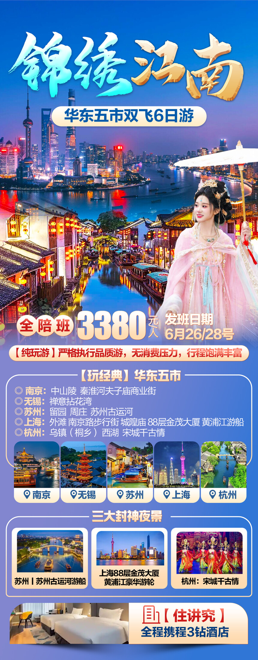 29bf288d-ec4d-4589-b104-104f70d1f1bb.jpg