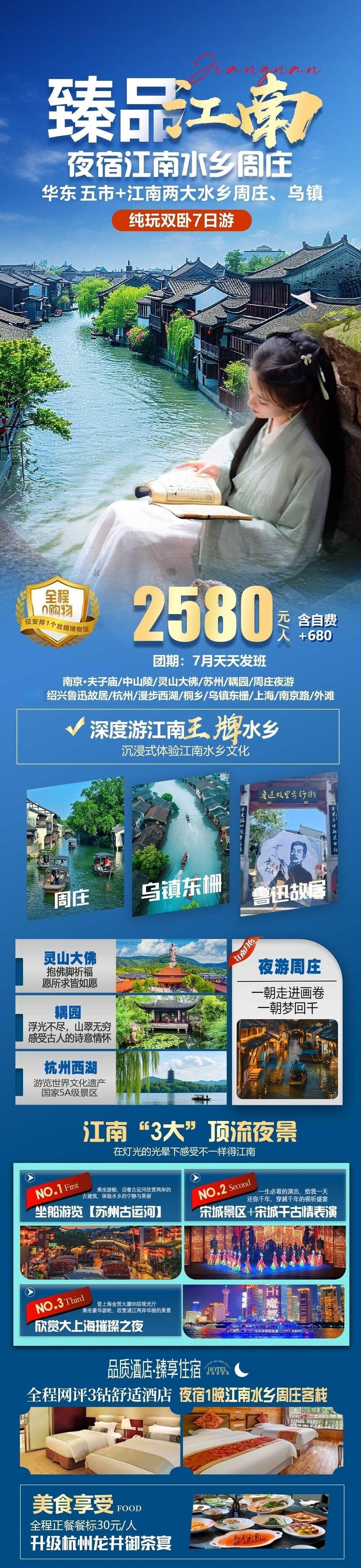 7a2160fb-becb-480e-84ab-fe3db26c6bf2.jpg