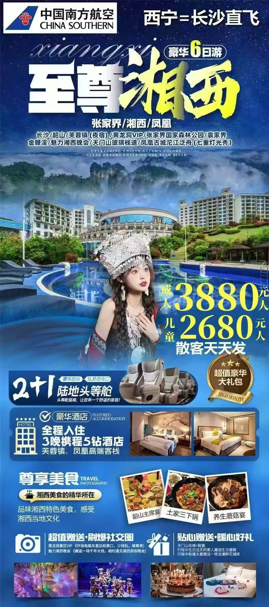 e51d960f-9c5e-4203-8010-b4cb0e017924.jpg