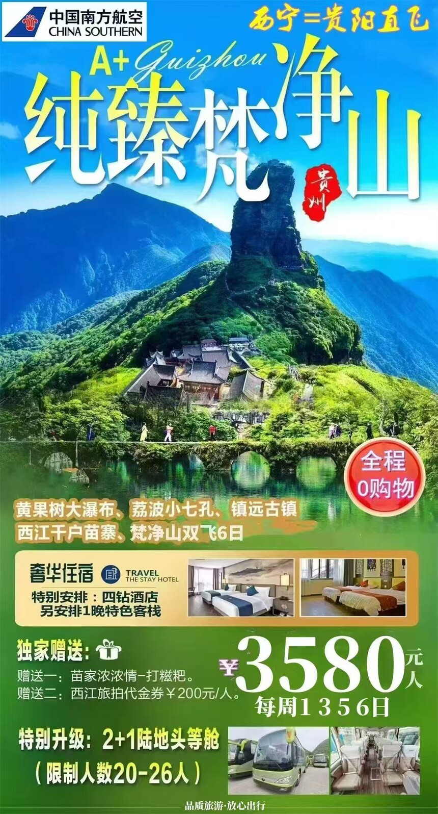17e11537-6fc7-41c9-8d96-e7b07e76212b.jpg