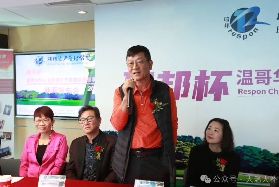 1750252969747737.png 微信截图_20250618212244.png