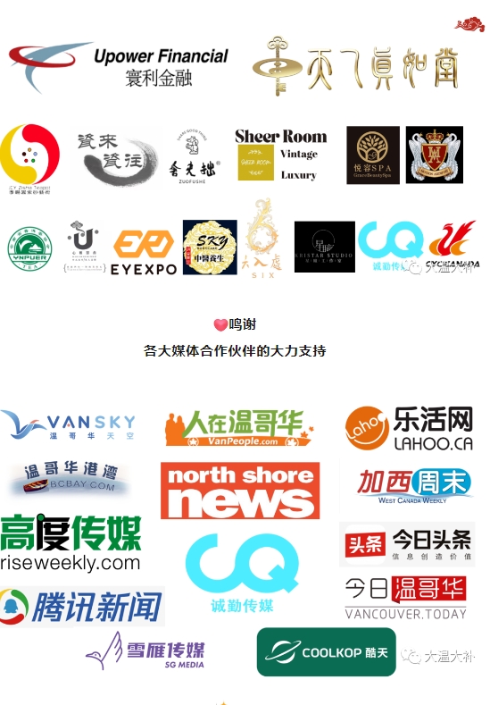 1750254450385676.png 微信截图_20250618214402.png