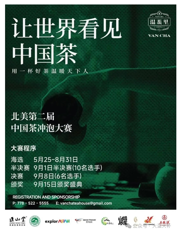 1750255858378132.png 微信截图_20250618221050.png