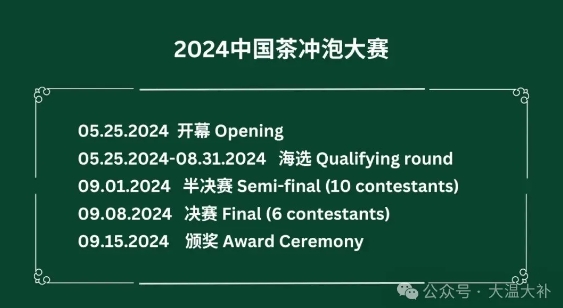 1750256011327196.png 微信截图_20250618221321.png