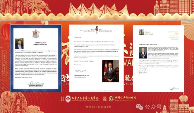 1771810097281015.png image.png