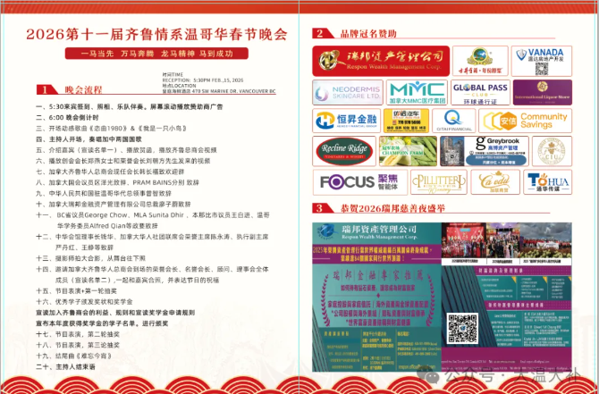 1771810567443014.png image.png