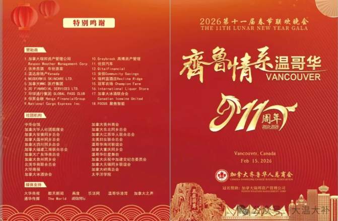 1771810582518609.png image.png