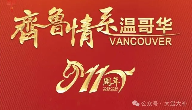 1771810606486513.png image.png