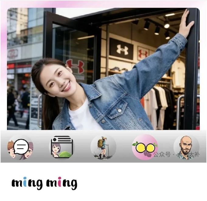 1771810914840310.png image.png