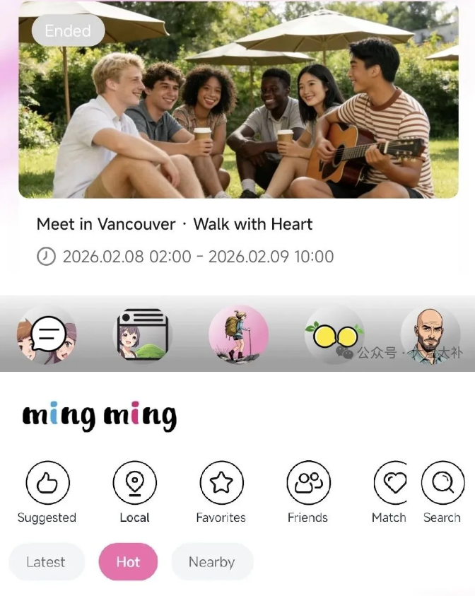 1771810943347269.png image.png