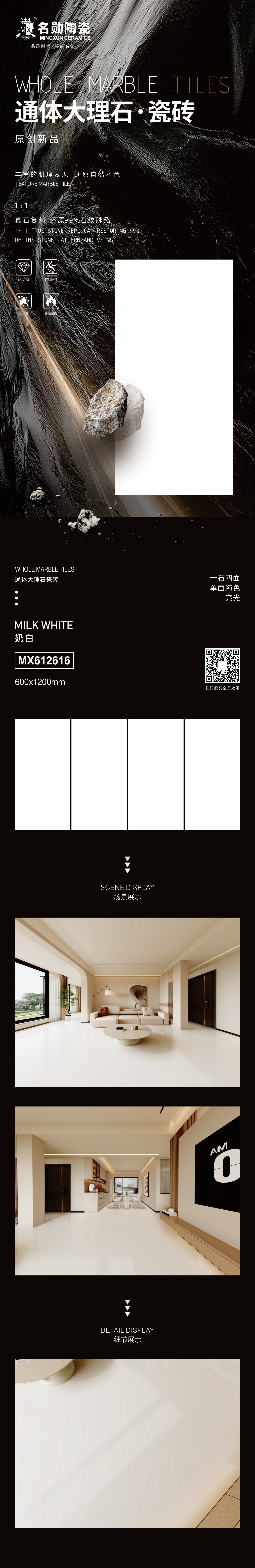 MX612616  �̰�  ���洿ɫ   ��ͼ.jpg