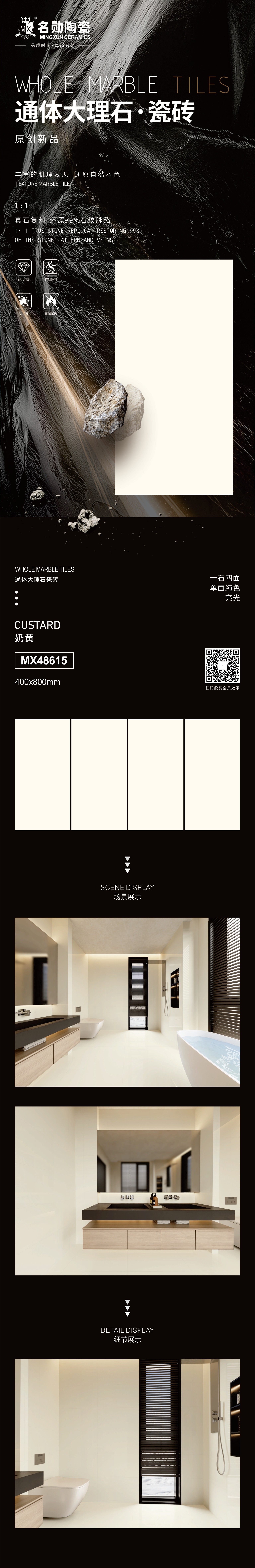 MX48615  ̻  洿ɫ   ͼ.jpg