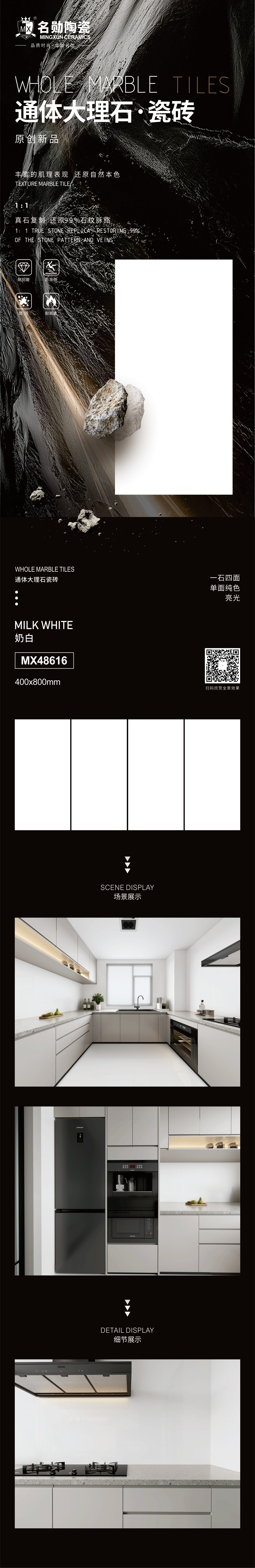 MX48616  ̰  洿ɫ   ͼ.jpg