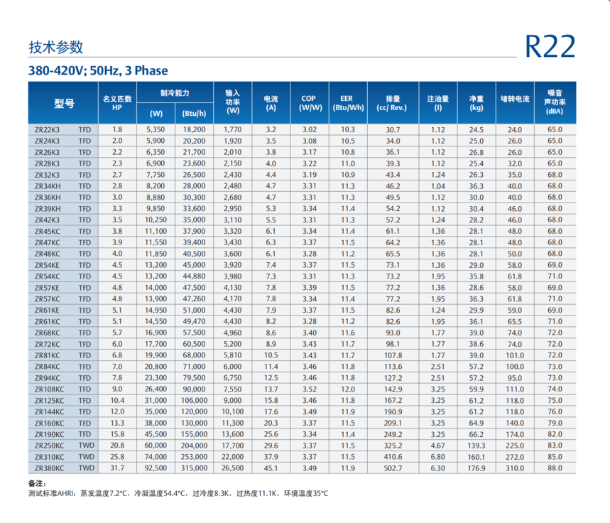 ����2025-08-05 17.38.15.png