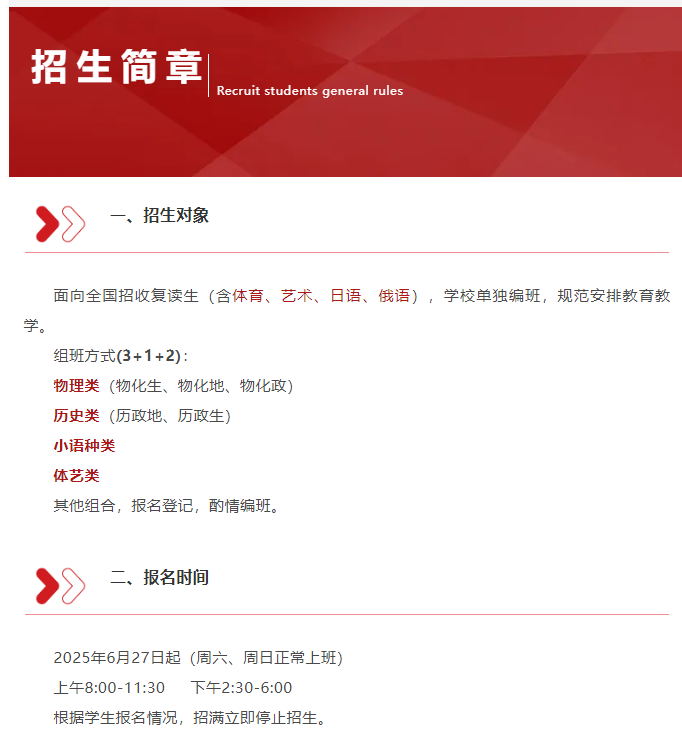 1751015339563730.png image.png