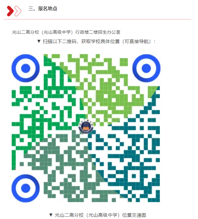 1751015356692069.png image.png