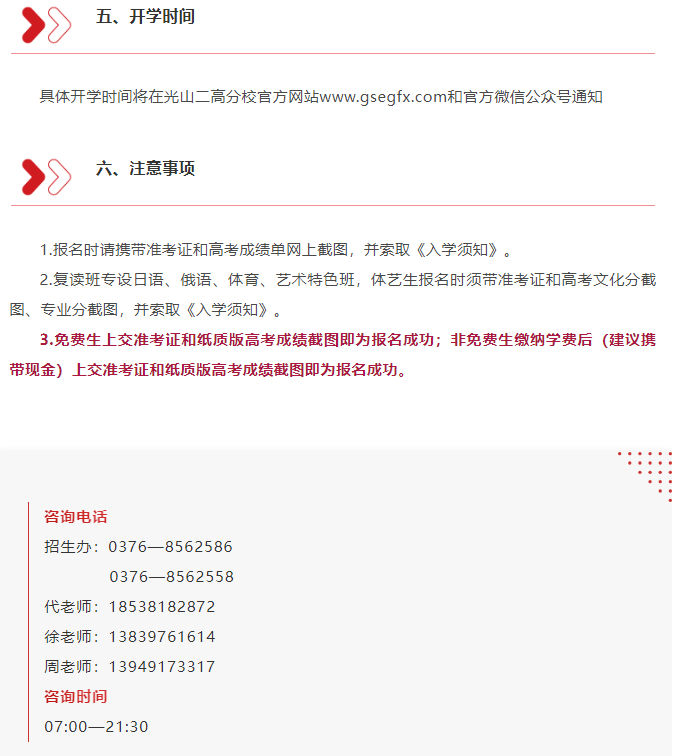 1751015421973274.png image.png