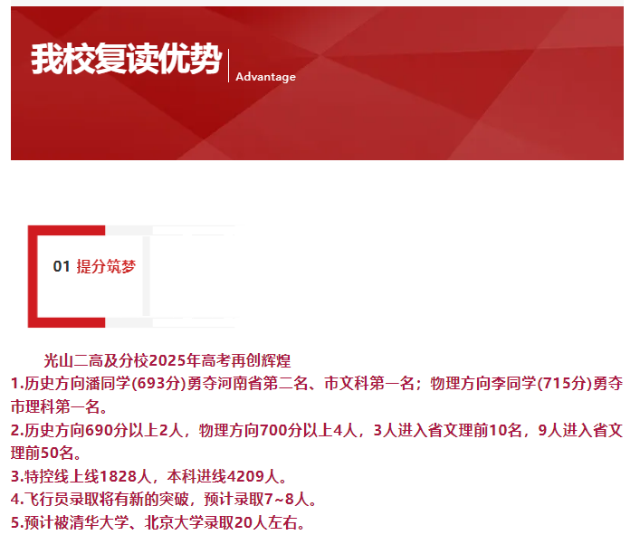 1751015445656138.png image.png
