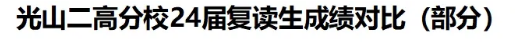 1751015607428627.png image.png