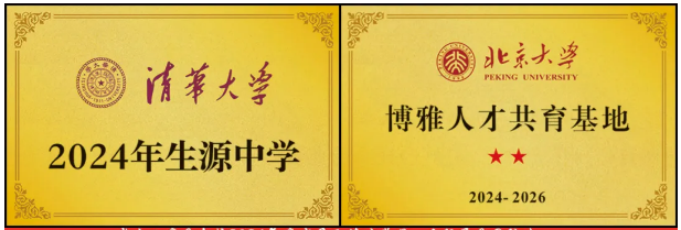 1751015775298197.png image.png