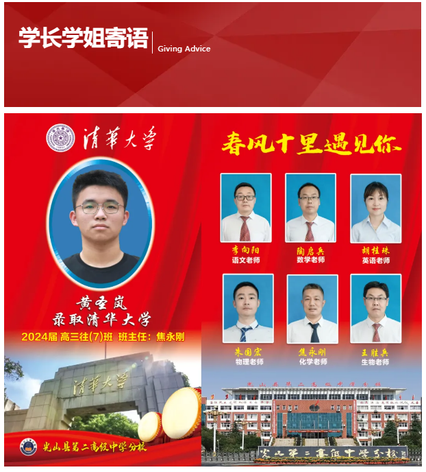 1751015914241310.png image.png