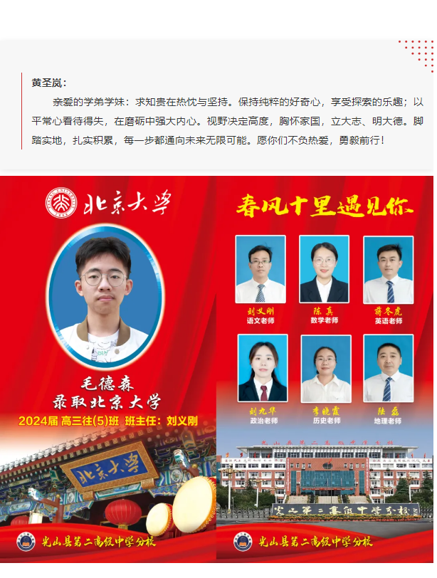 1751016831162020.png image.png
