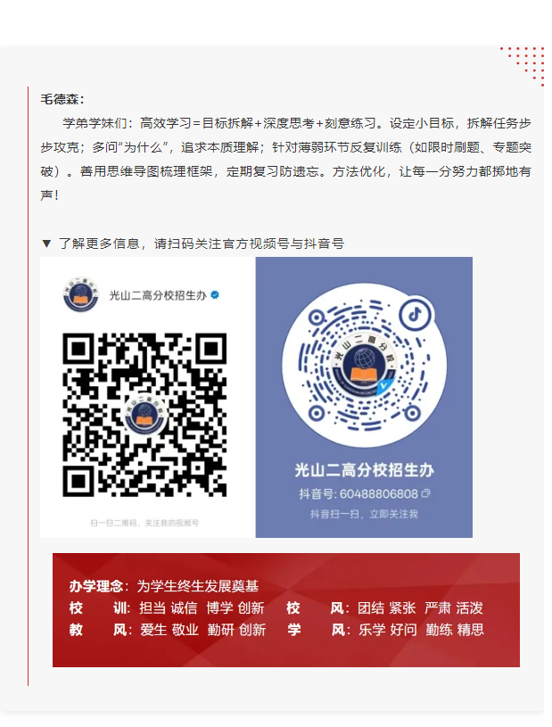 1751016854665406.png image.png