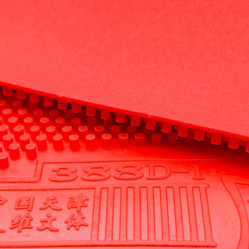 1758356741965578.jpg