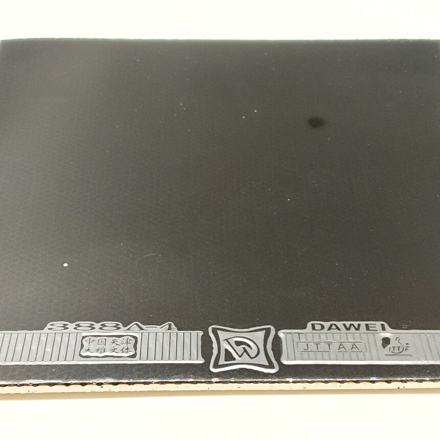 1758446164172498.jpg