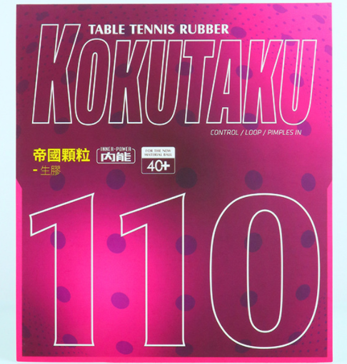 1761465109568501.png image.png